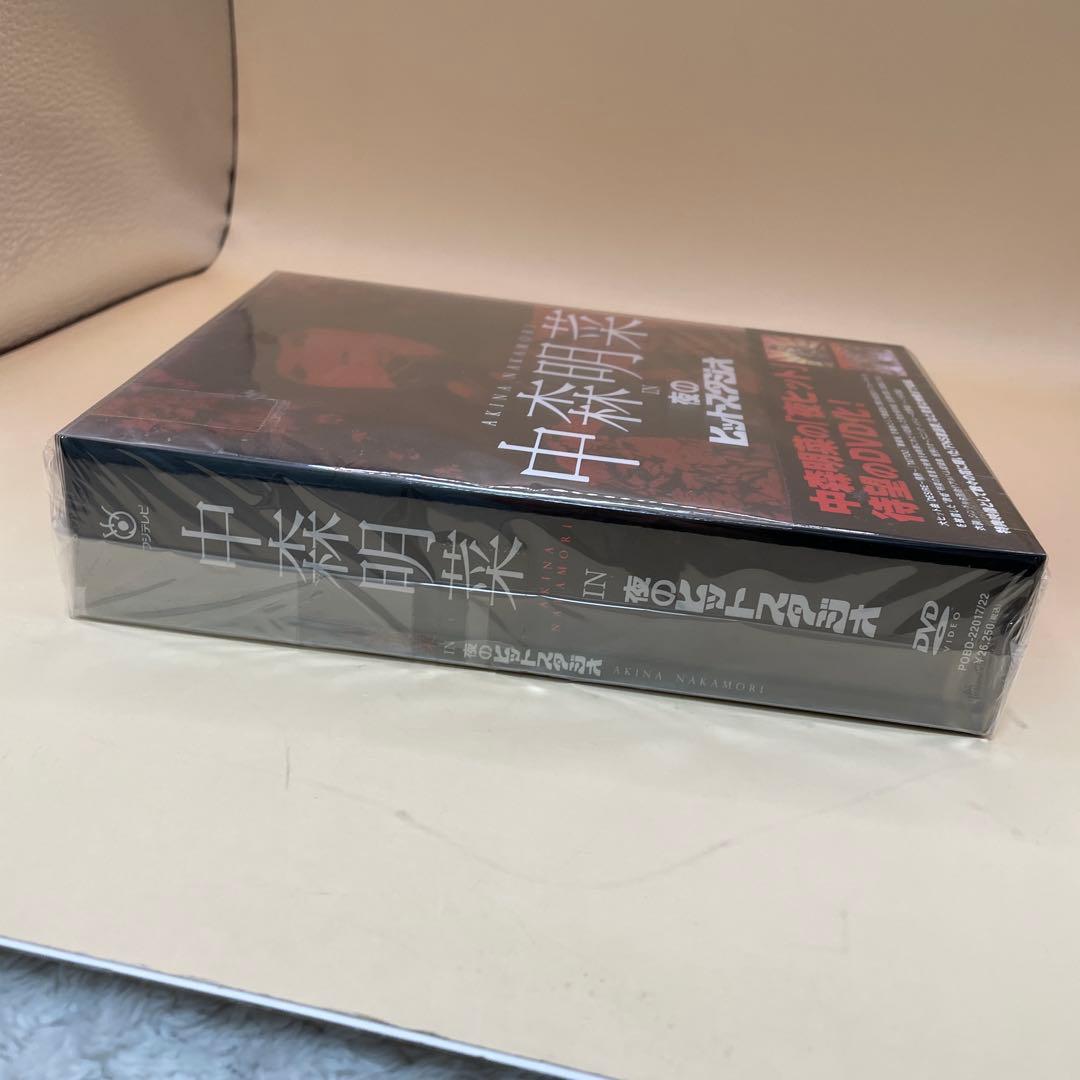 中森明菜 in 夜のヒットスタジオ DVD