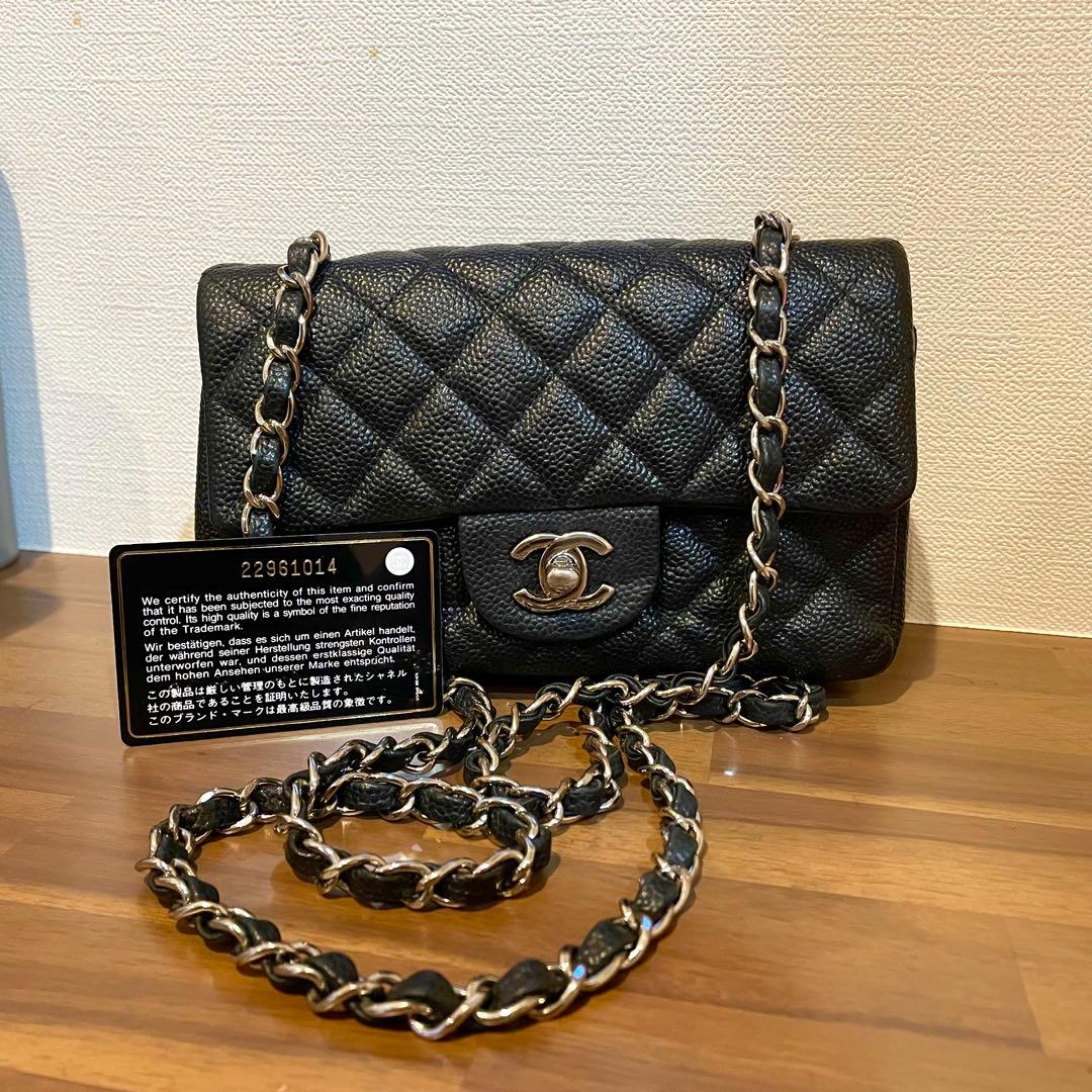 極美品　シャネル　マトラッセ　20 キャビアスキン　ショルダーバッグ　ブラック