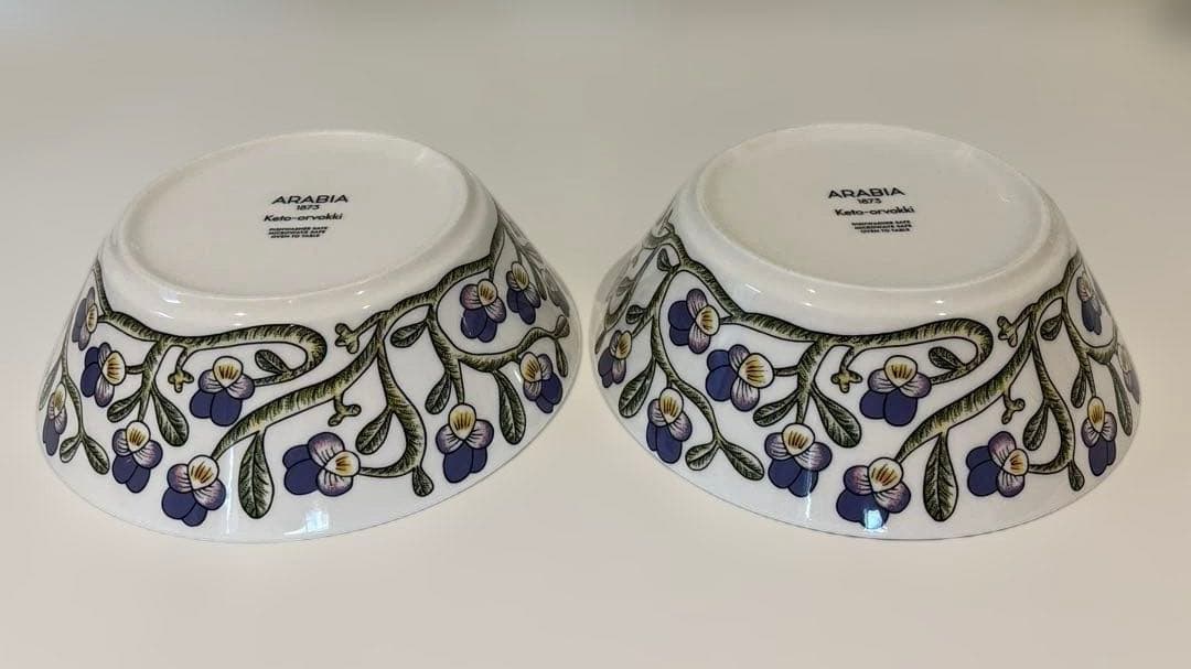 アラビア　ケトオルヴォッキ　ボウル2個セット