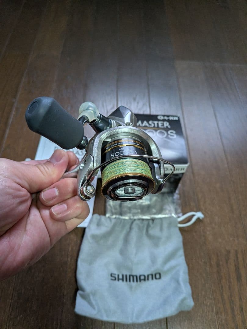 バイオマスター　c2000s