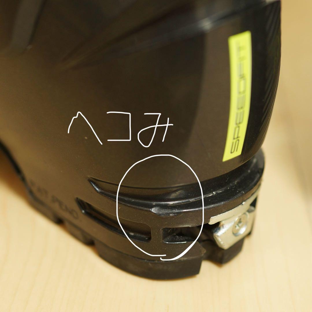 軽量スキーブーツ Dynafit ディナフィット 27.5cm Speedfit