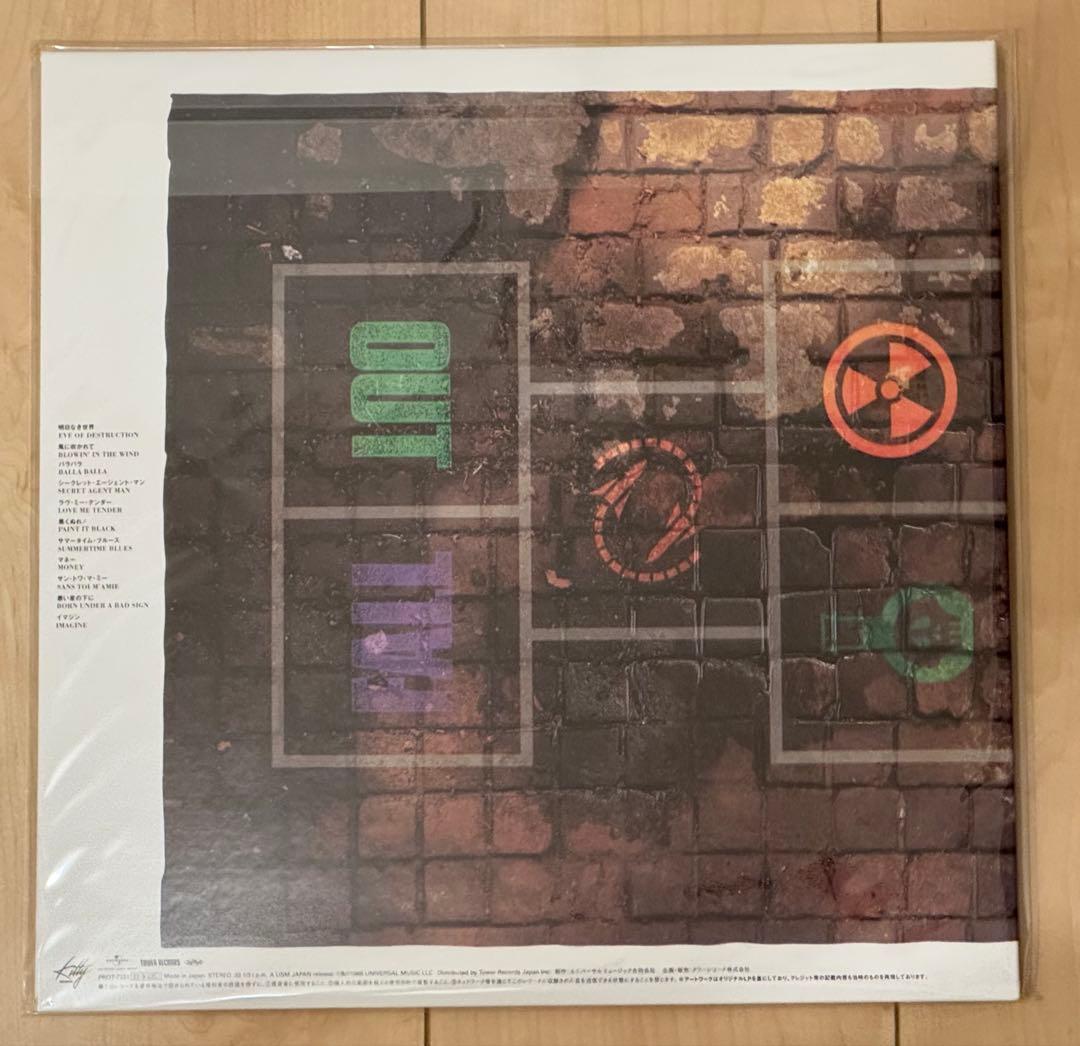 【新品　未視聴】RCサクセション COVERS アナログ盤　2023年再発盤