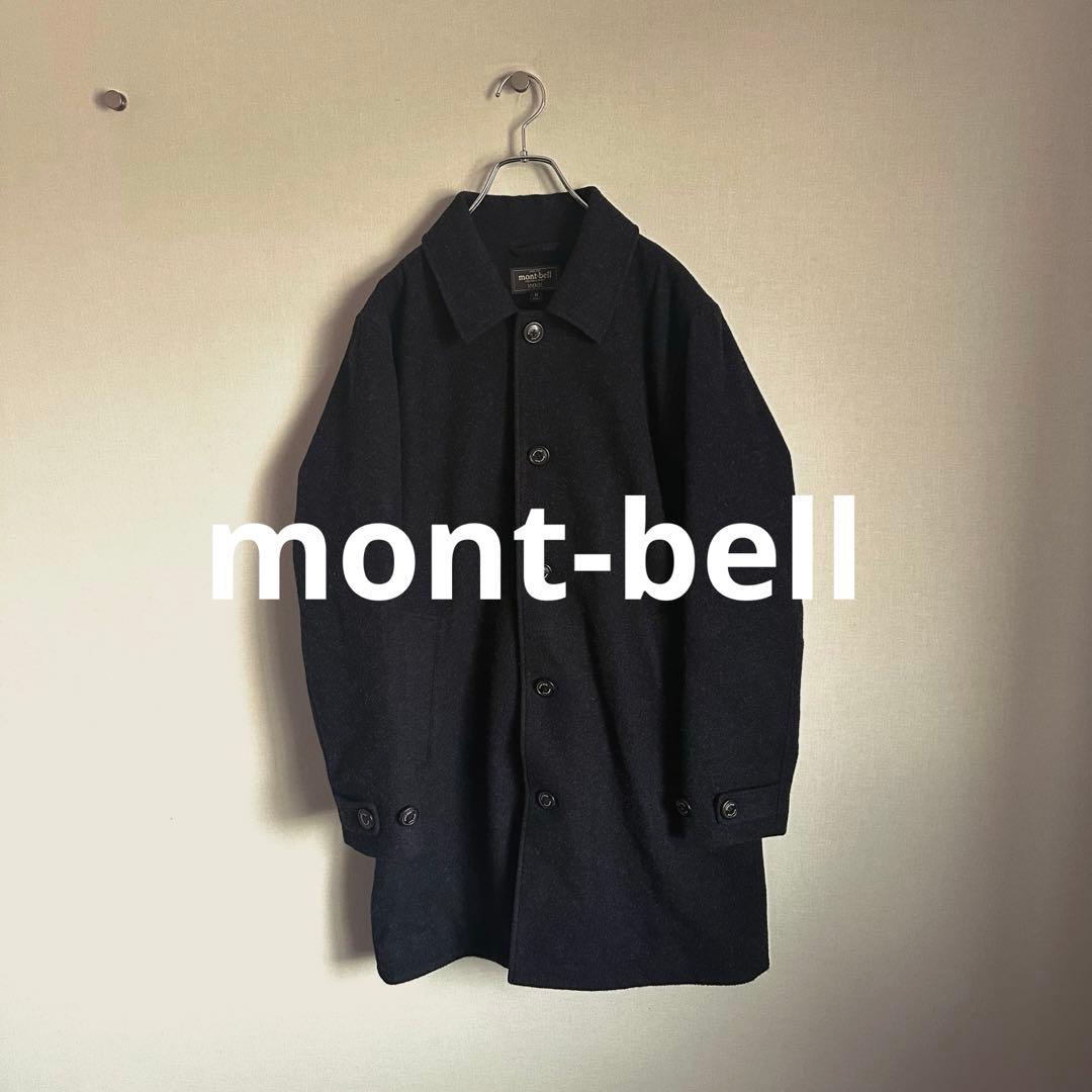 〈 mont-bell 〉Wool Travel Coat
