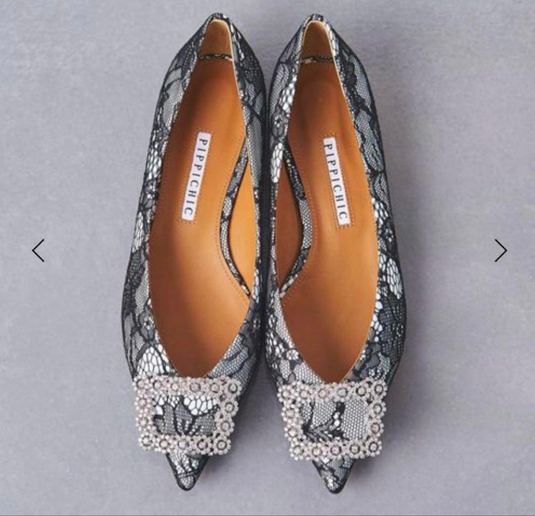 新品PIPICHIC ピッピシック レースビジュー フラットシューズ