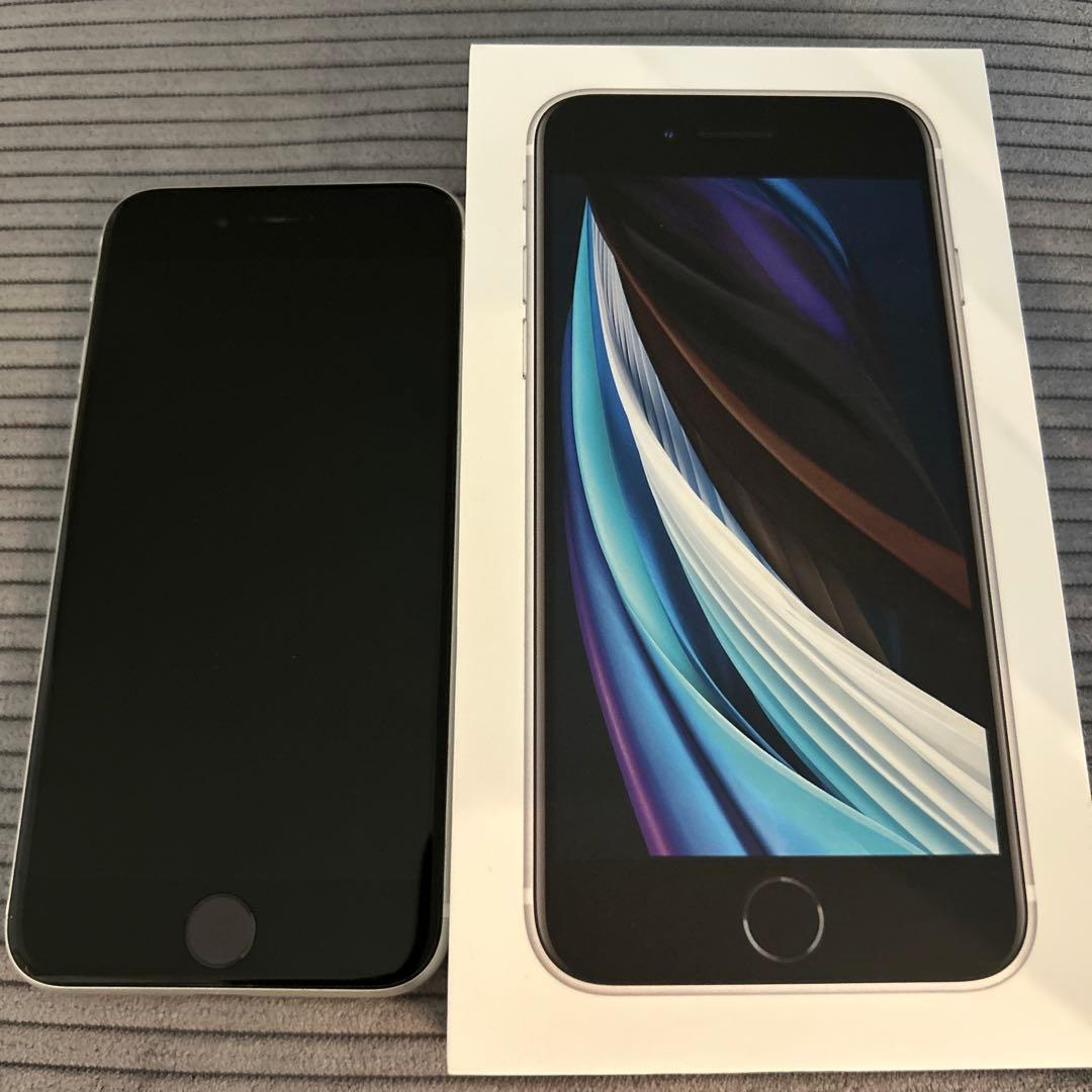 iPhone SE(第2世代) 128GB ホワイト