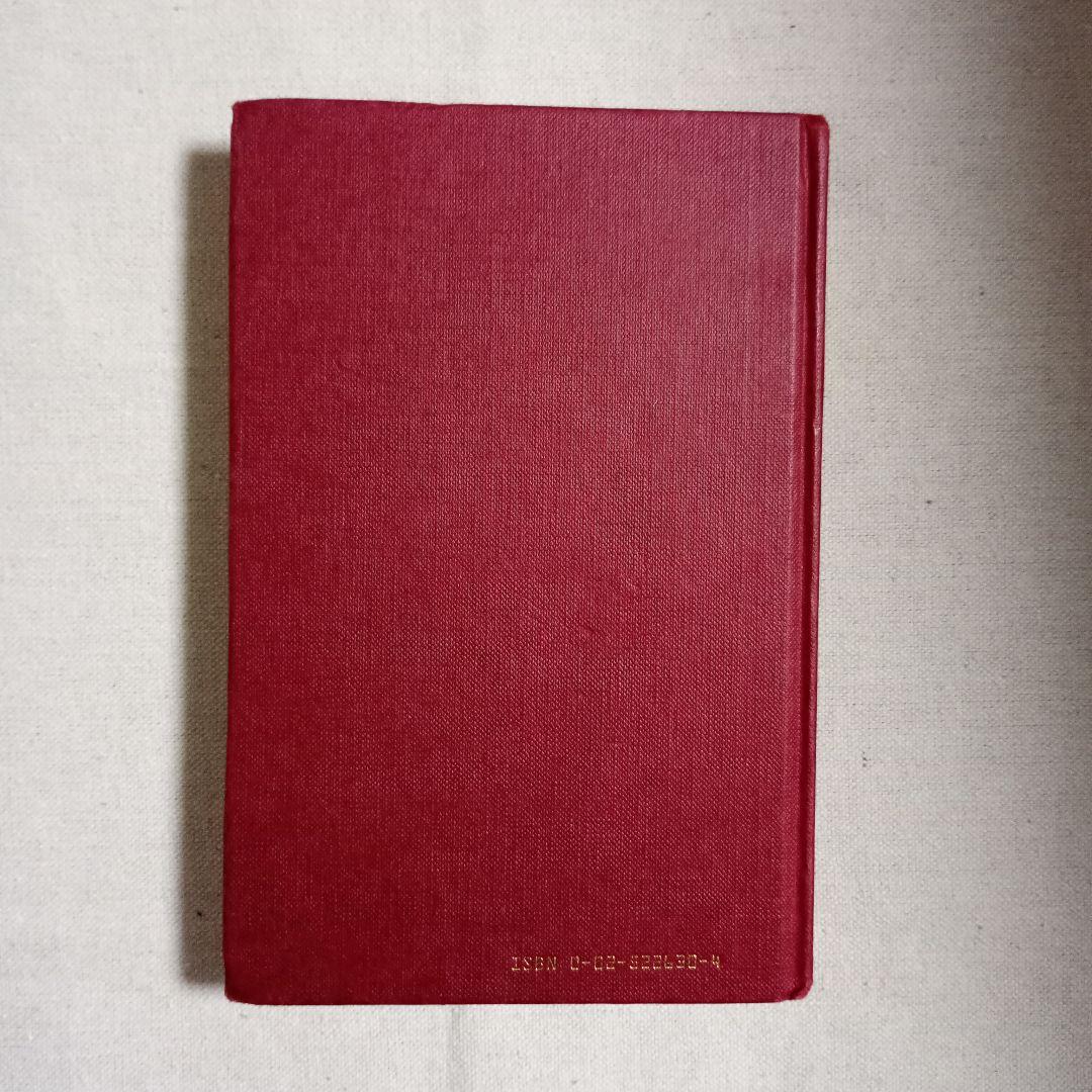 Latin-English Dictionary　ラテン語文法