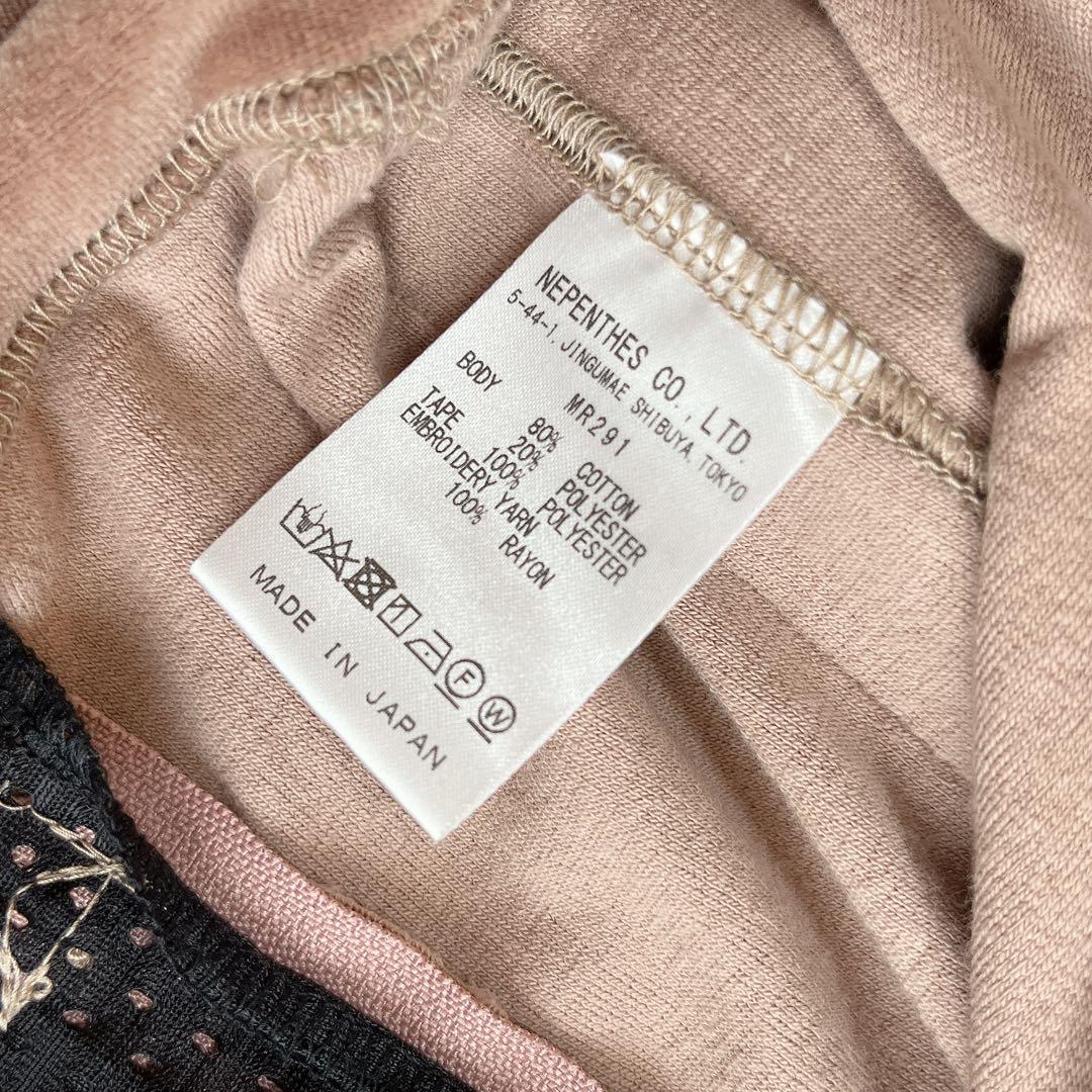 美品 ニードルズ 23SS ベロアトラックジャケット 刺繍ロゴ パピヨン レア