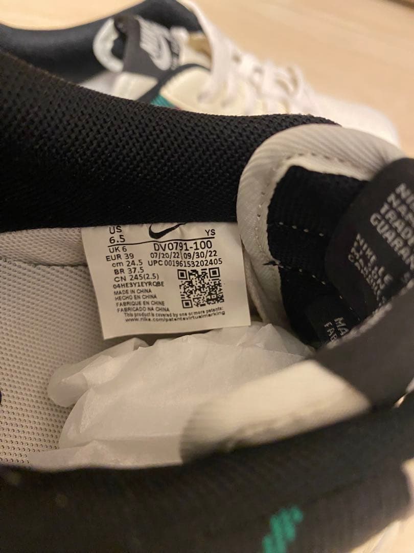 極美品☆NIKE　AIR FORCE 1 エア フォース 1 '07 LX