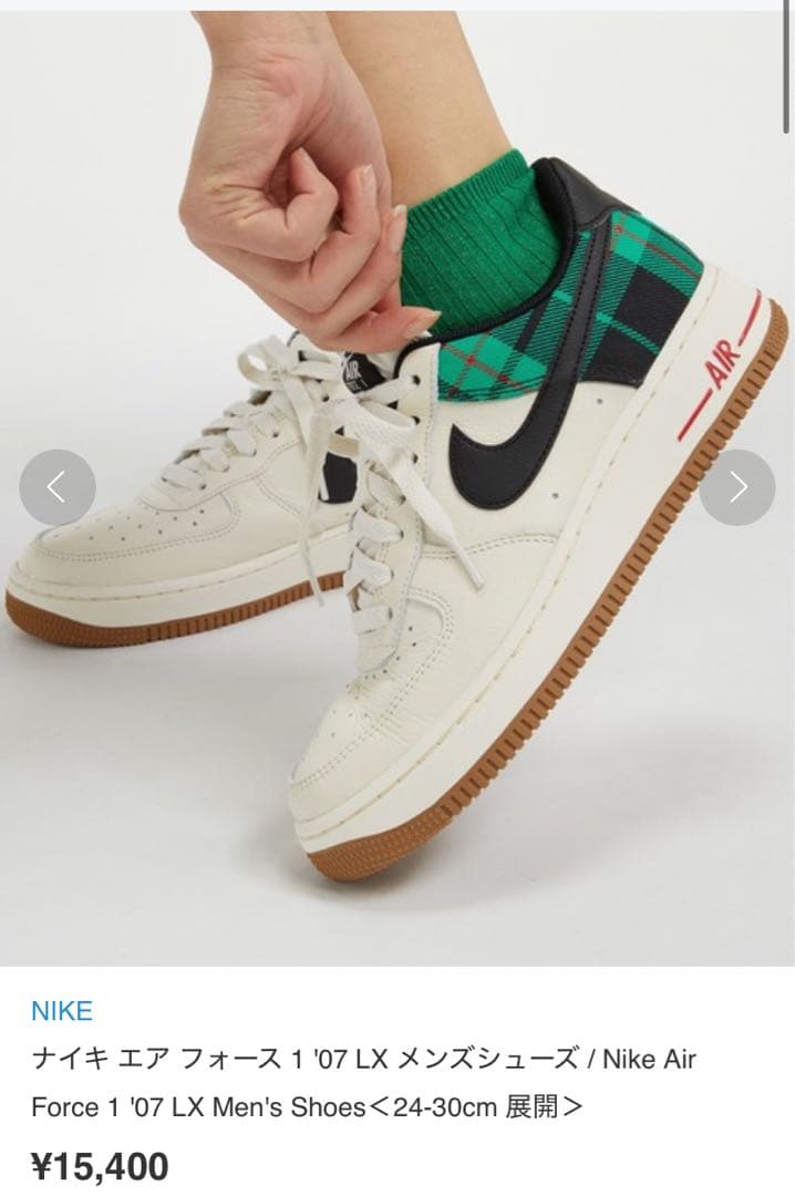 極美品☆NIKE　AIR FORCE 1 エア フォース 1 '07 LX