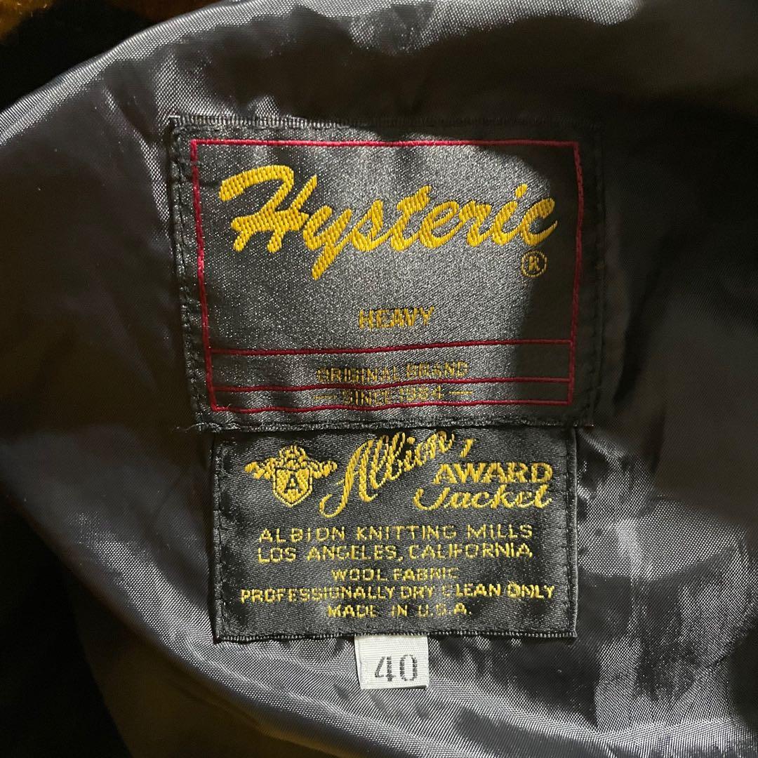 Hysteric ヒステリックグラマー スタジャン 40 マスタード USA製