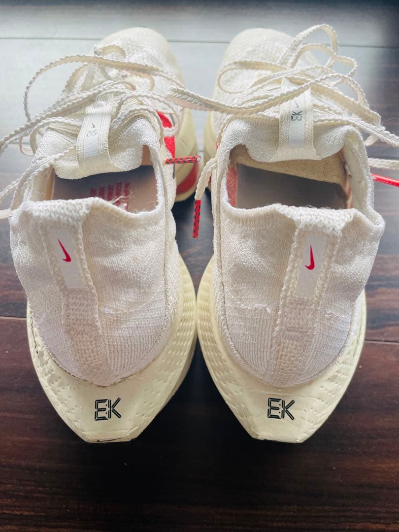 アルファフライ2