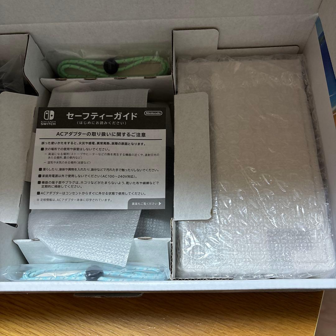 美品扱い！Nintendo Switch あつまれ どうぶつの森セット