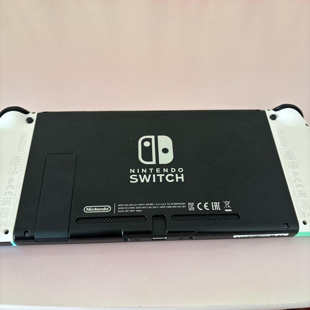 美品扱い！Nintendo Switch あつまれ どうぶつの森セット