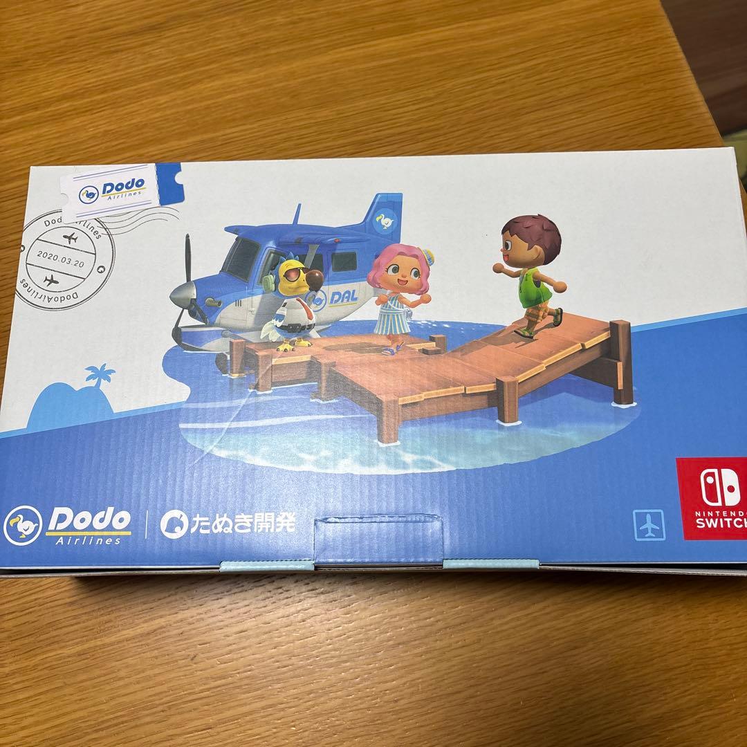 美品扱い！Nintendo Switch あつまれ どうぶつの森セット