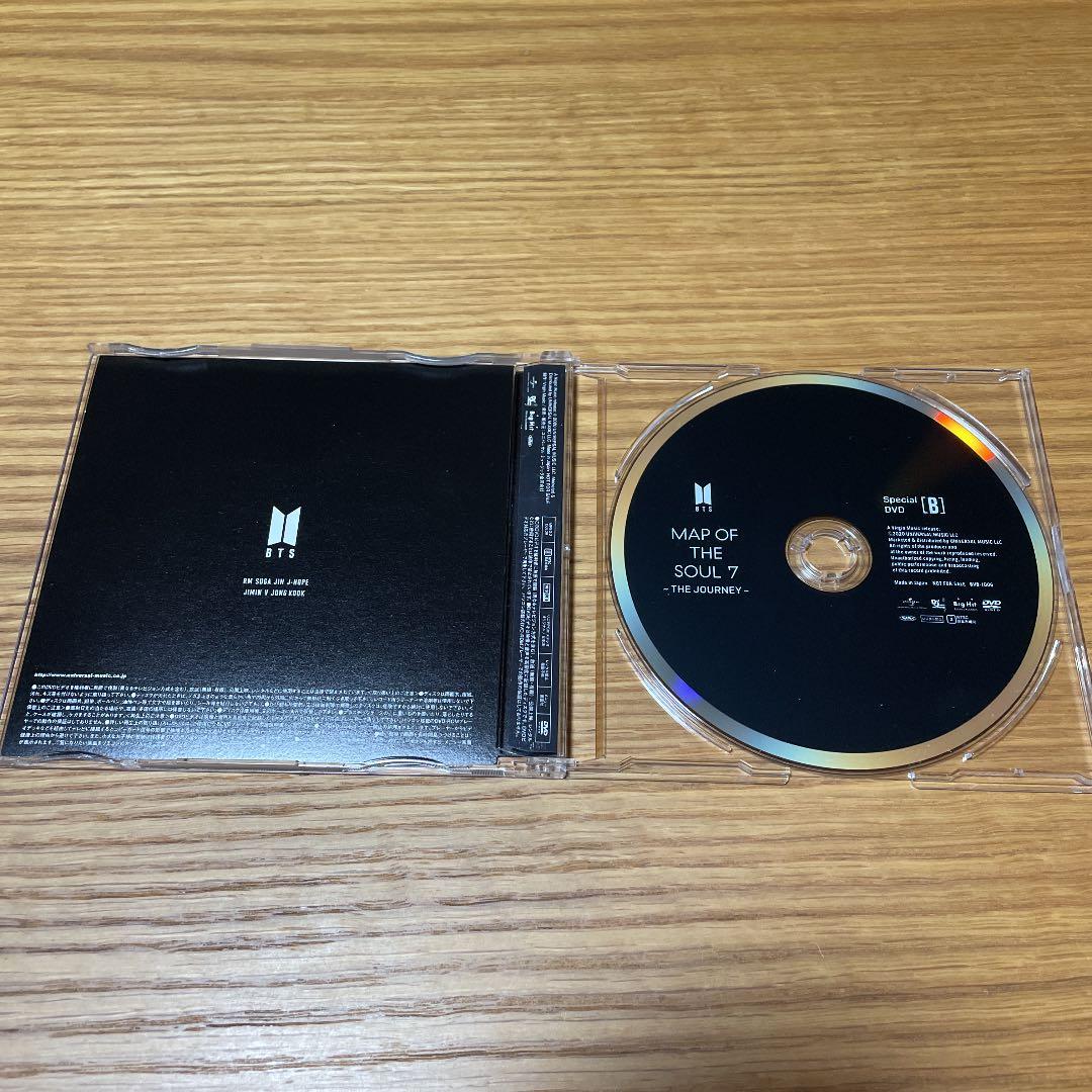 K-POP・アジア MAP OF THE SOUL 7 special DVD