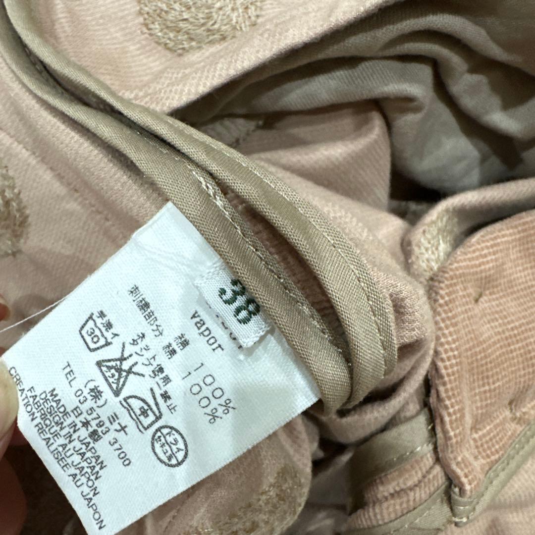 ミナペルホネン　ランドリー　 ドット柄　パンツ　38