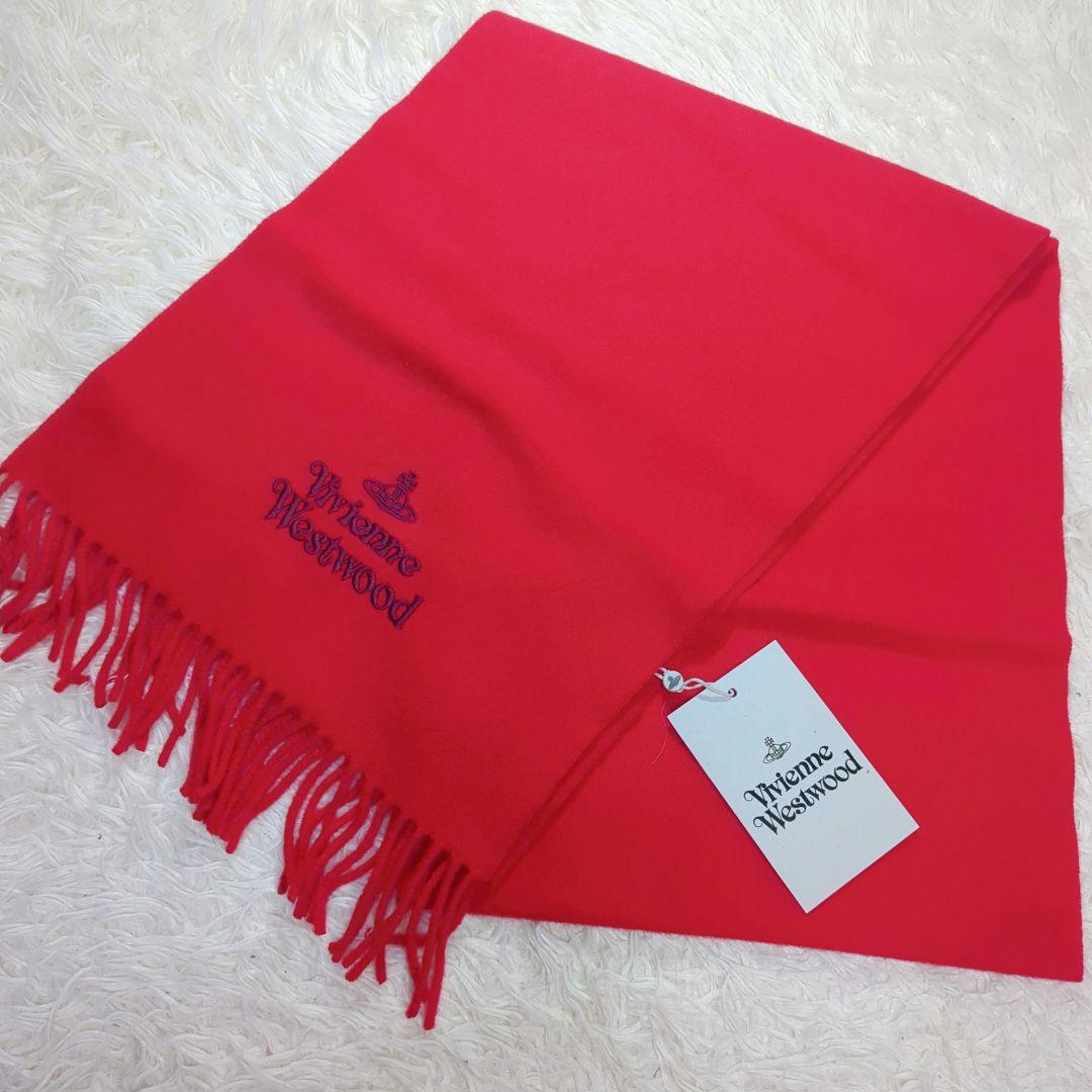 新品 Vivienne Westwood ウールマフラー イタリア製 赤