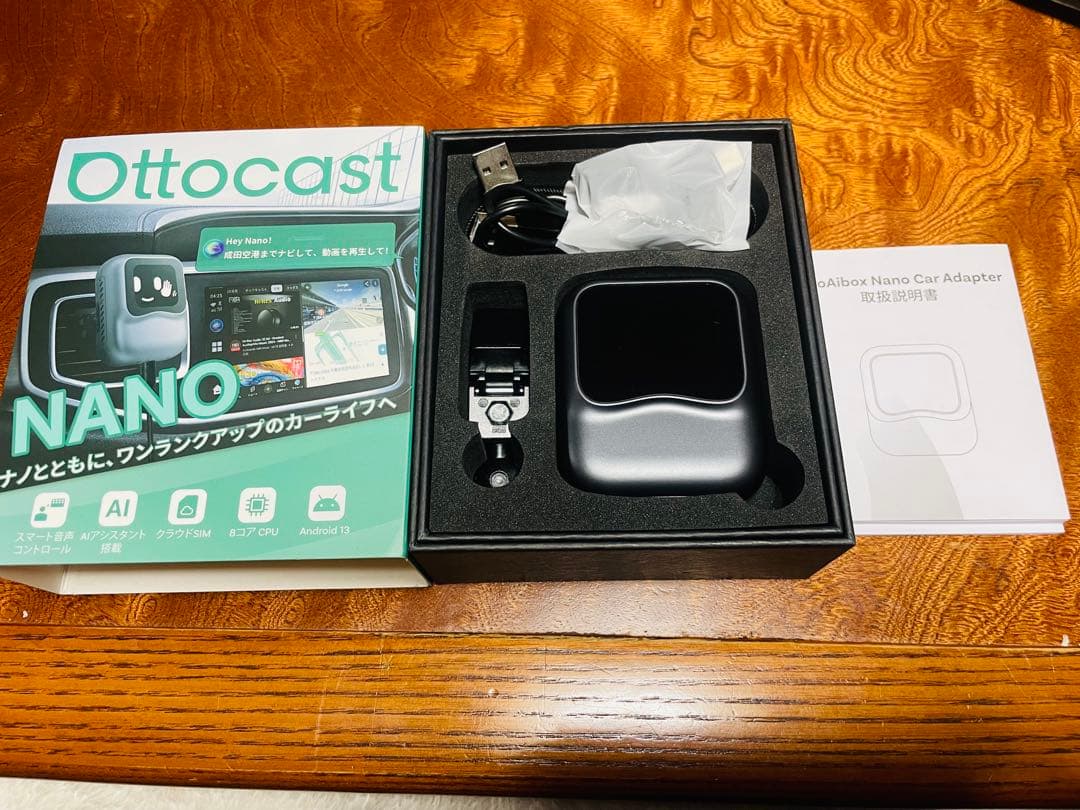 カーナビ OttoAibox Ottocast NANO