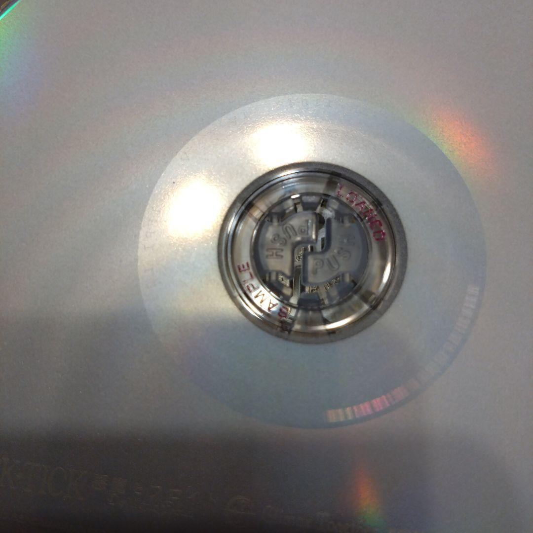 BUCK-TICK 悪魔とフロイト Climax Together 初回生産限定