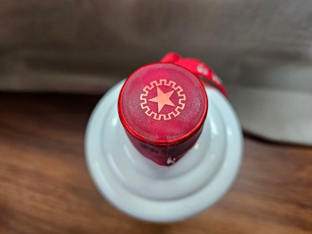 貴州茅台酒 天女ラベル 2024 53% 500ml 紙袋付き