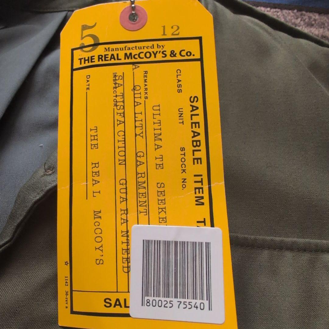 THE REAL McCOY'S Ｍ-65 FIELD JACKET XS