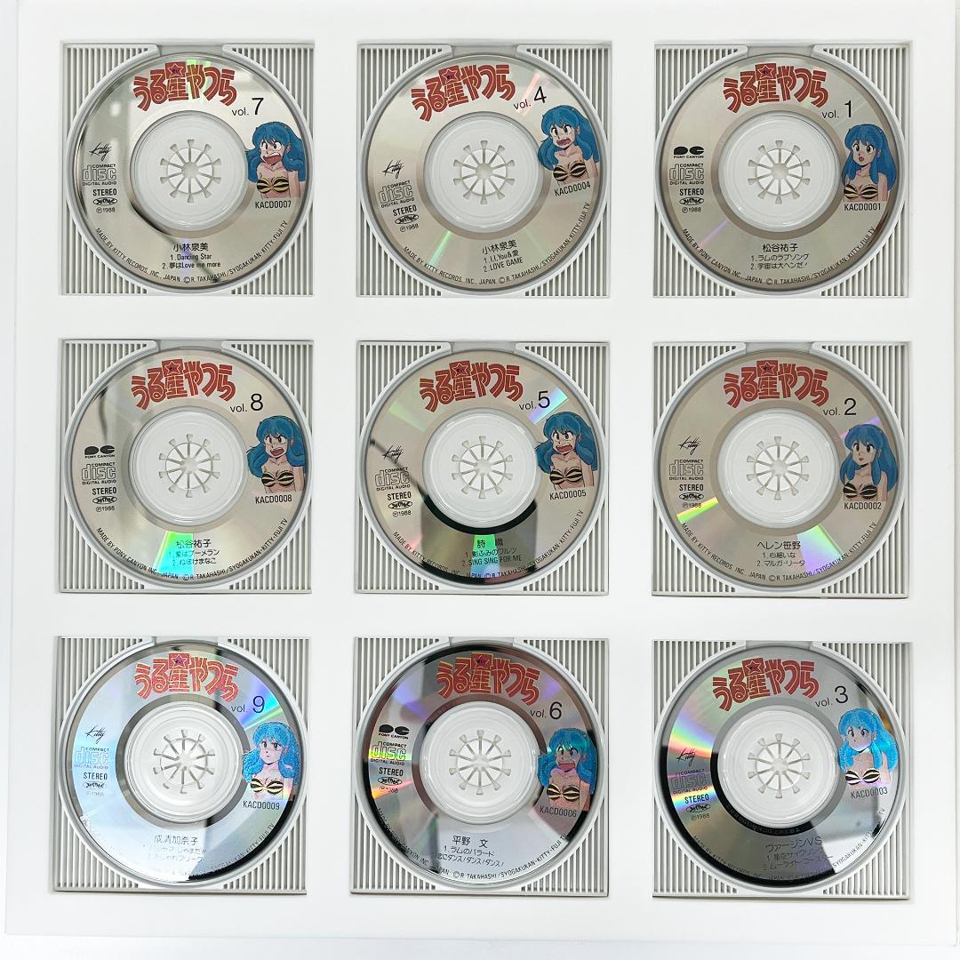 うる星やつら CDシングルメモリアルファイル