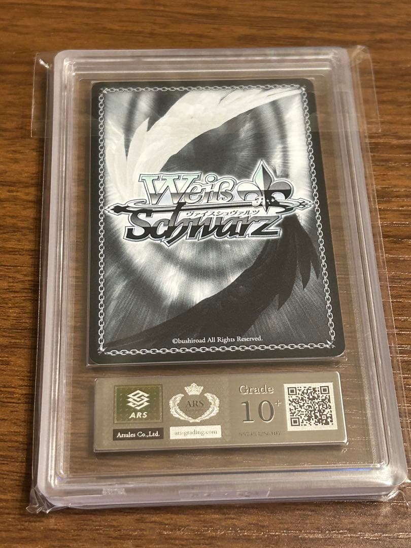 ヒ*キ様 ARS10+ 花風Smiley 櫻木真乃 SSP サイン ヴァイスシュ