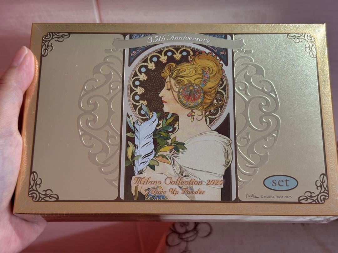 ミラノコレクション フェイスパウダー2025 セット
