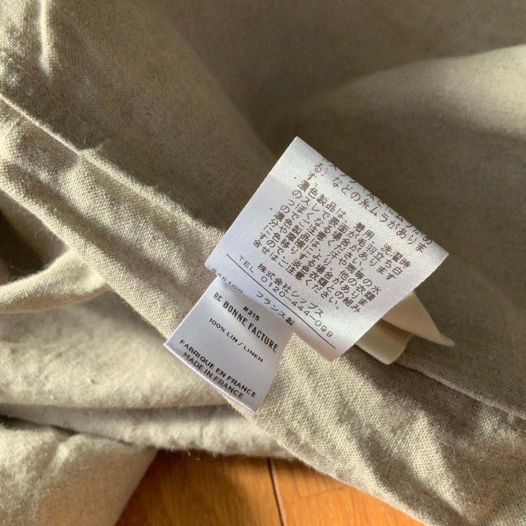 DE BONNE FACTURE デボンファクチュール ペインタージャケット50