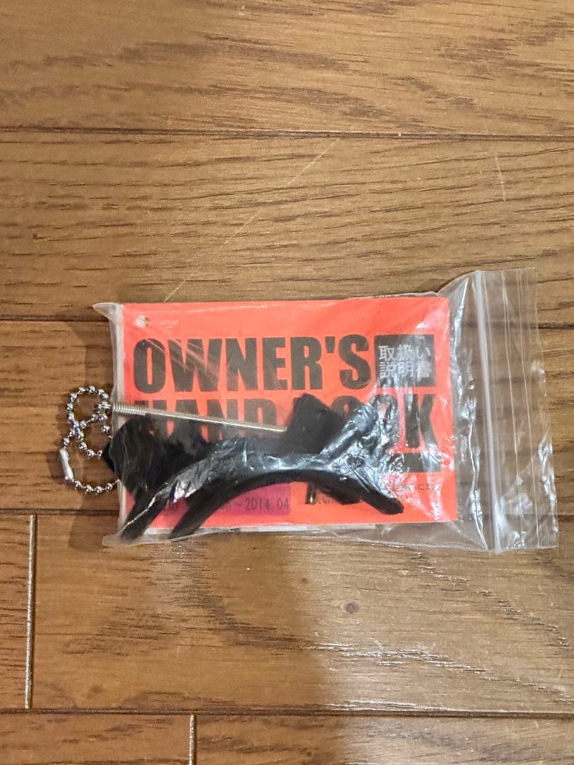 GEN スキーブーツ　28.5センチ