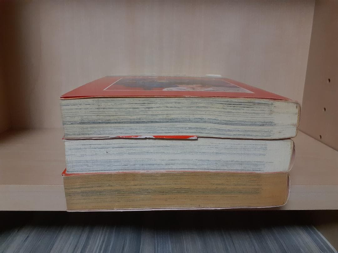 【全巻初版】マジンガーZ　全3巻　サンワイドコミック　永井豪