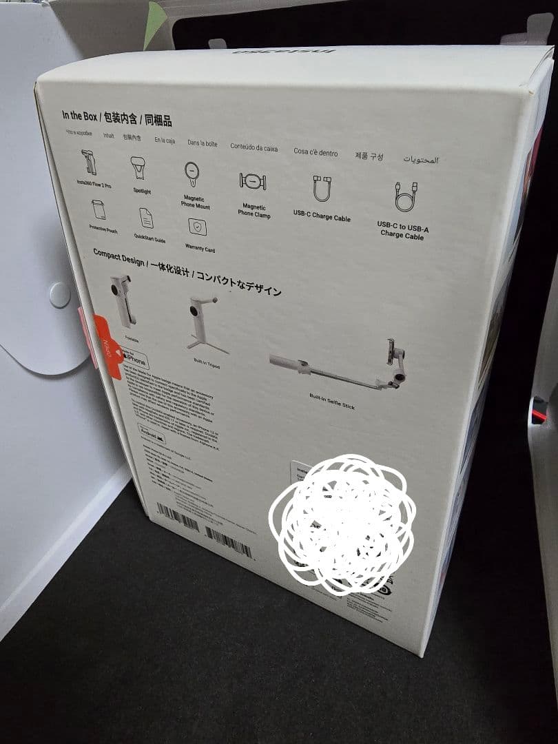 【GWセール！】Insta360 Flow 2 Pro クリエイターキット