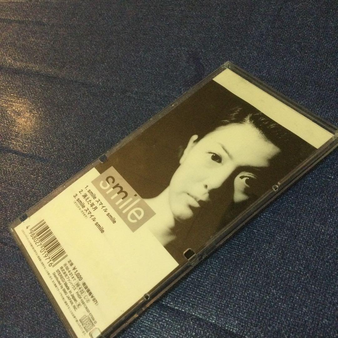 薬師丸ひろ子 SMILE スマイル 8センチ8cmシングル CD邦楽