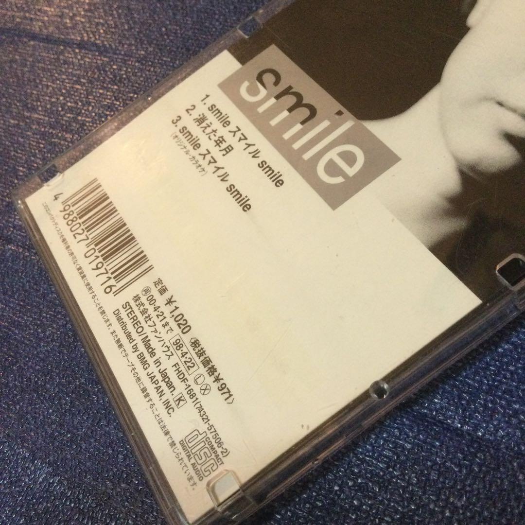 薬師丸ひろ子 SMILE スマイル 8センチ8cmシングル CD邦楽