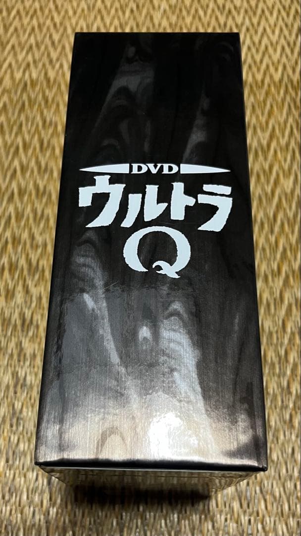 ウルトラQ DVD 全7巻 BOXセット 特典付 極美品