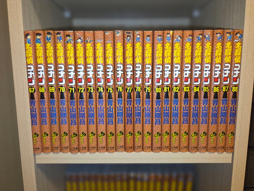 名探偵コナン全巻セット