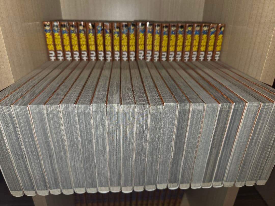 名探偵コナン全巻セット