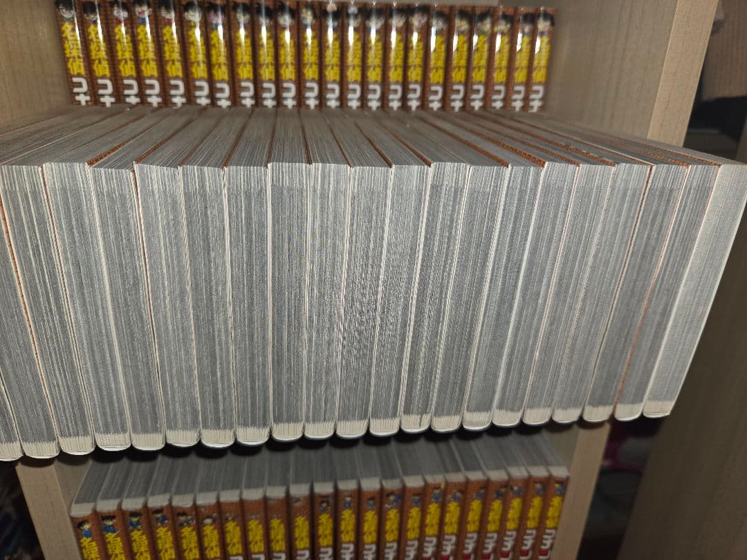 名探偵コナン全巻セット