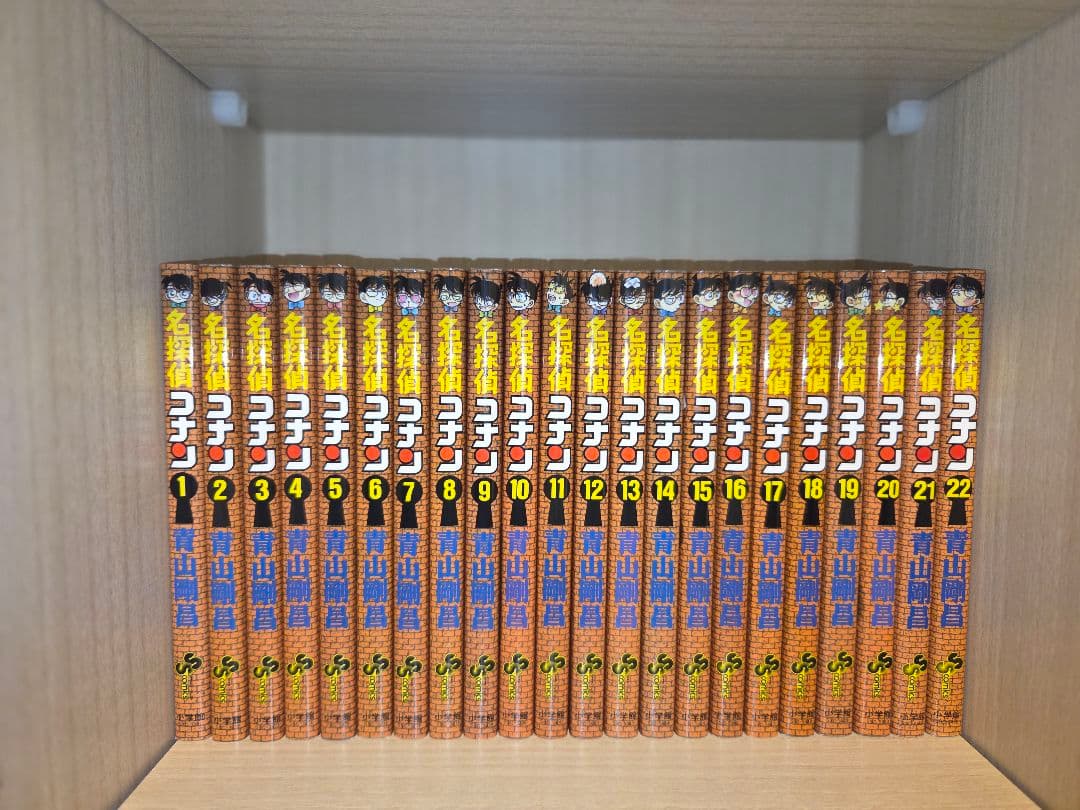 名探偵コナン全巻セット