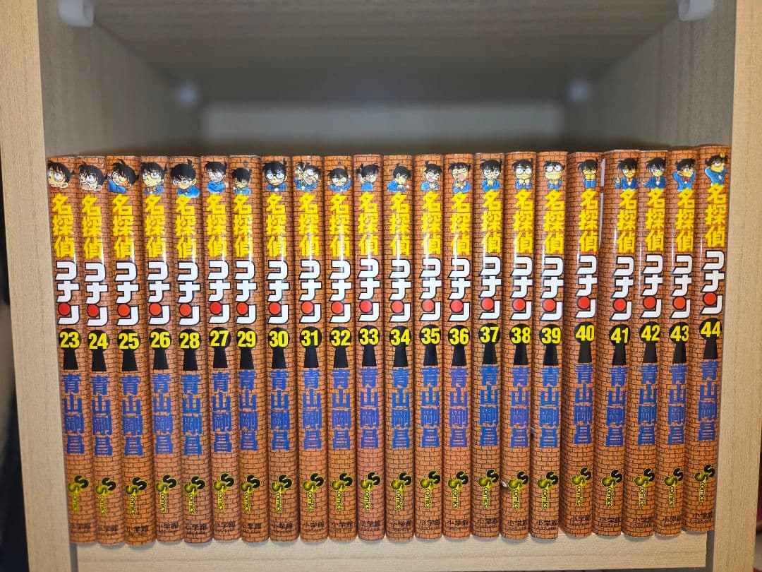 名探偵コナン全巻セット