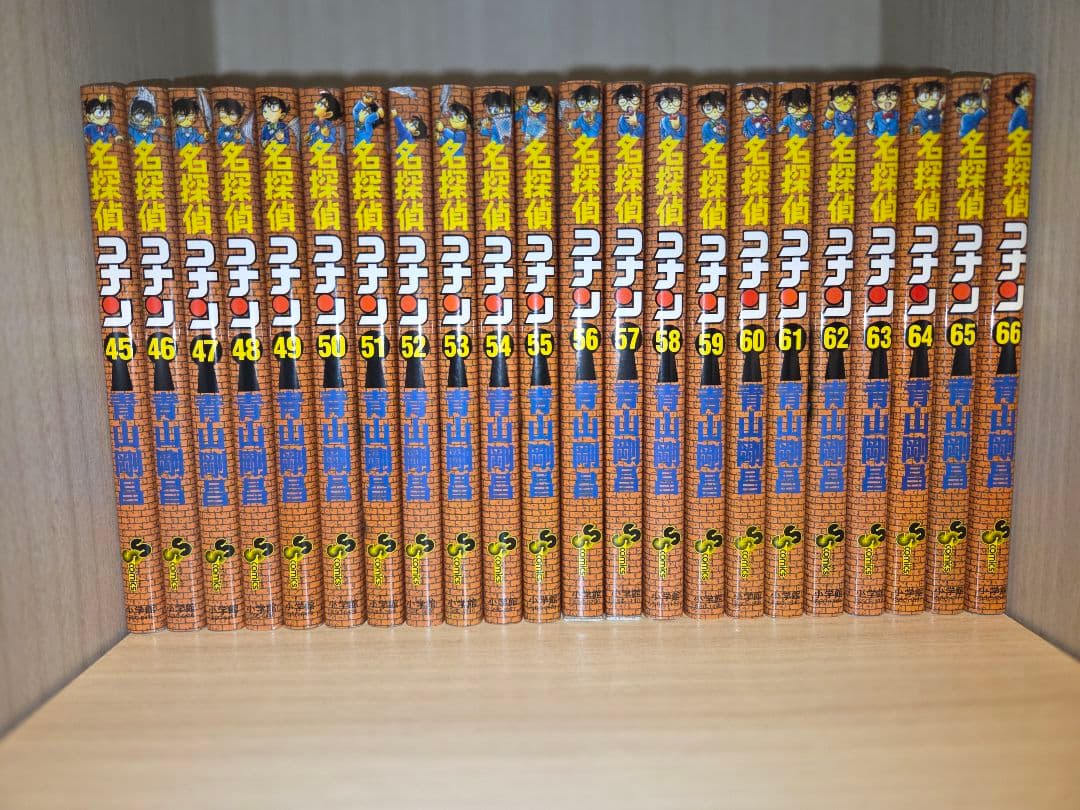 名探偵コナン全巻セット