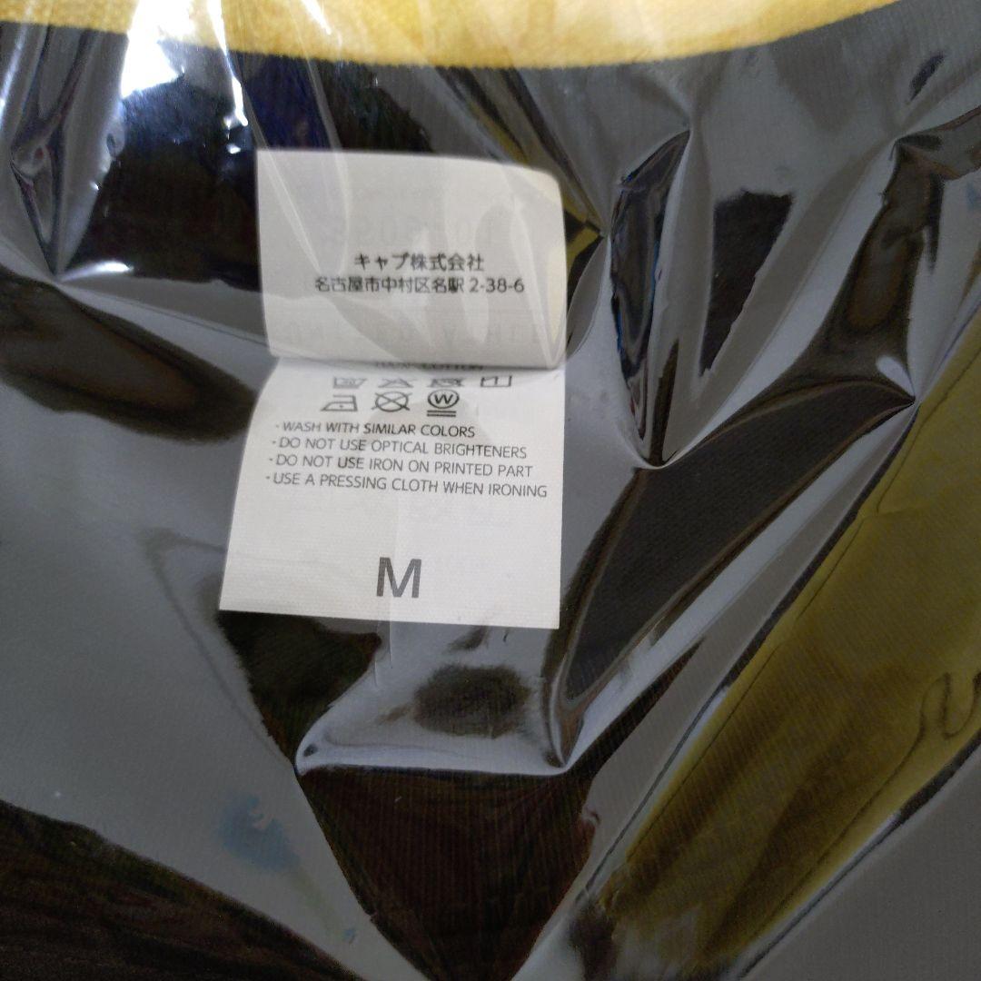 劇場版　緊急取調室 THE FINAL　天海祐希　非売品　ロングTシャツ　黒