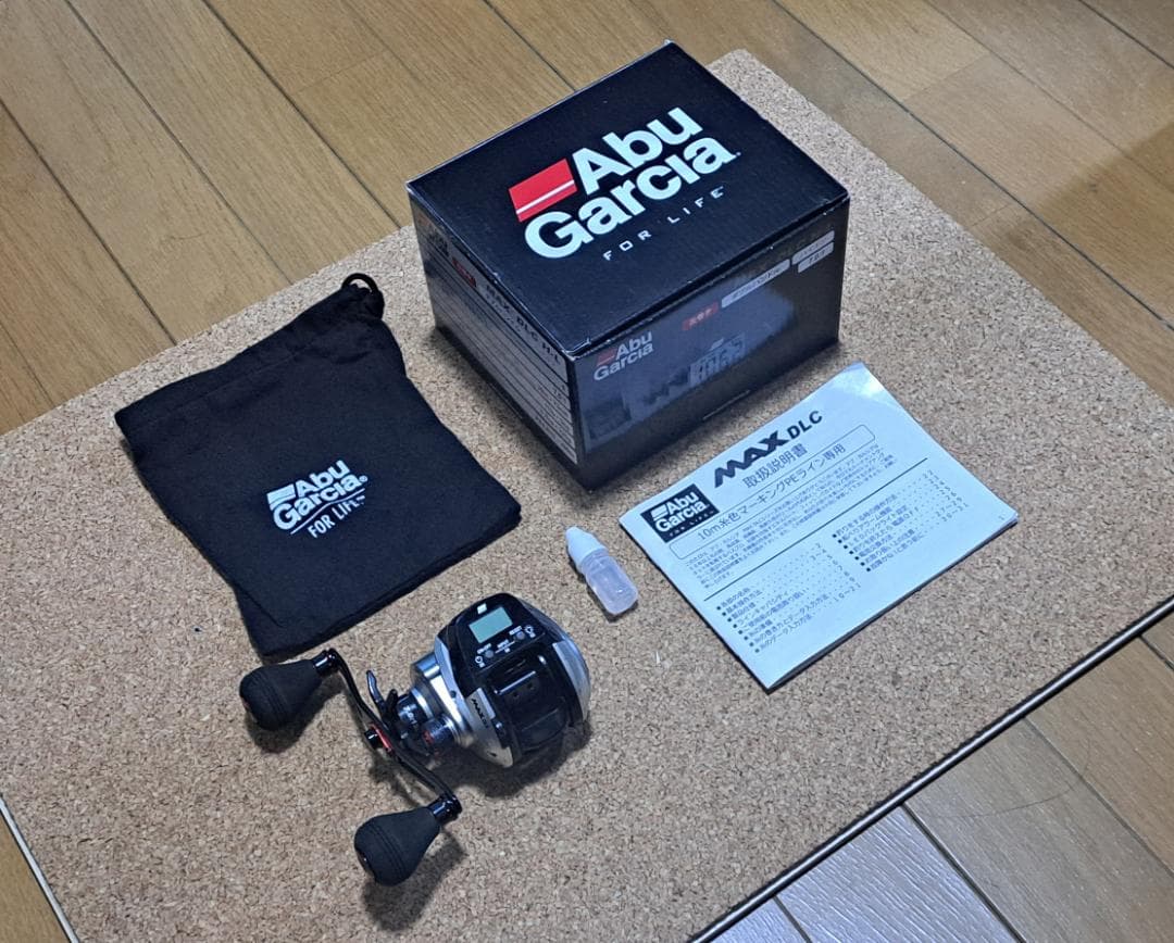 【ABU】MAX DLC H-L