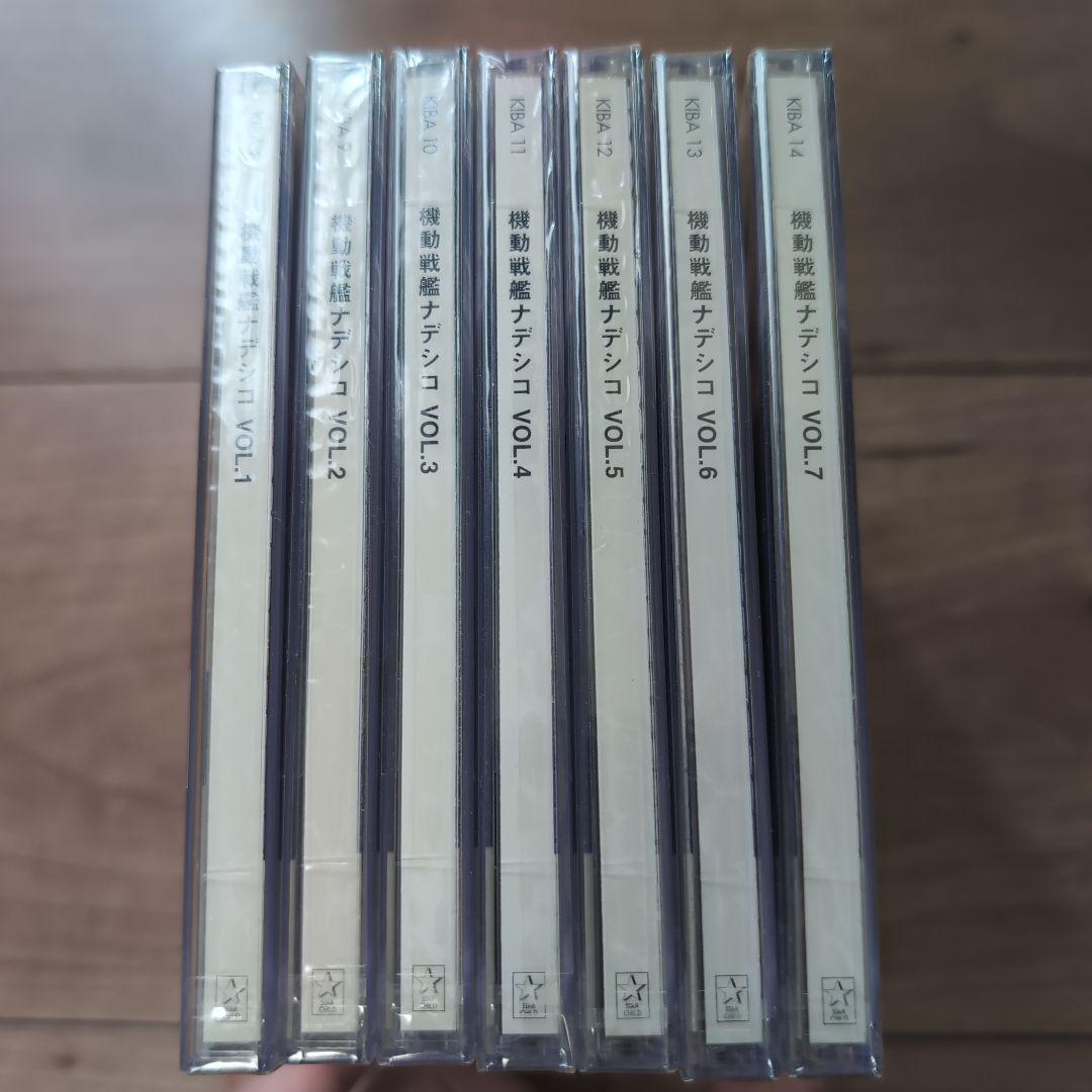 機動戦艦ナデシコ　VOL，1〜7　セット　DVD