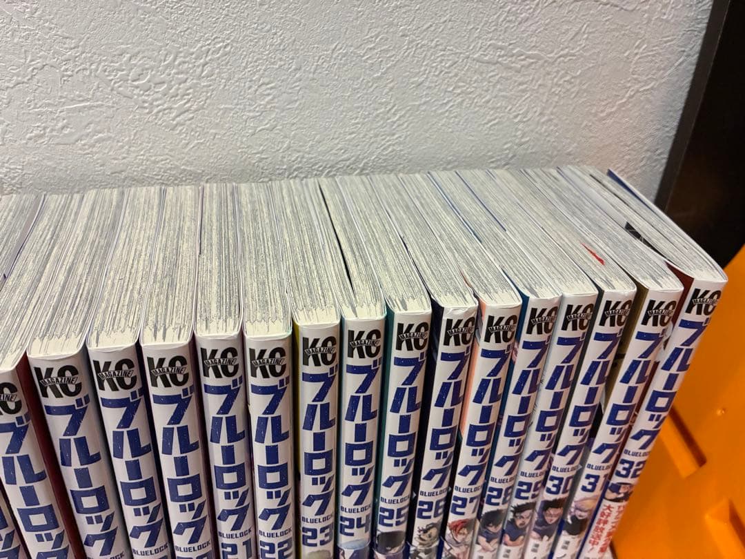 ブルーロック 1-32巻