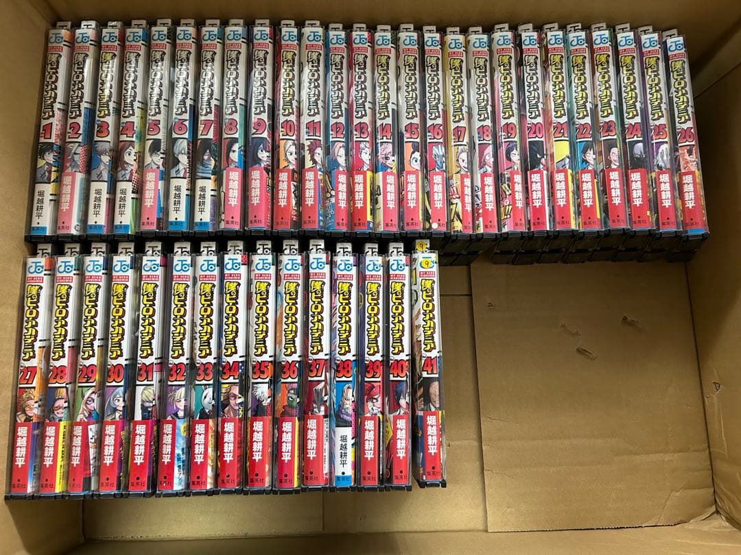 イ-37 僕のヒーローアカデミア　1-41巻