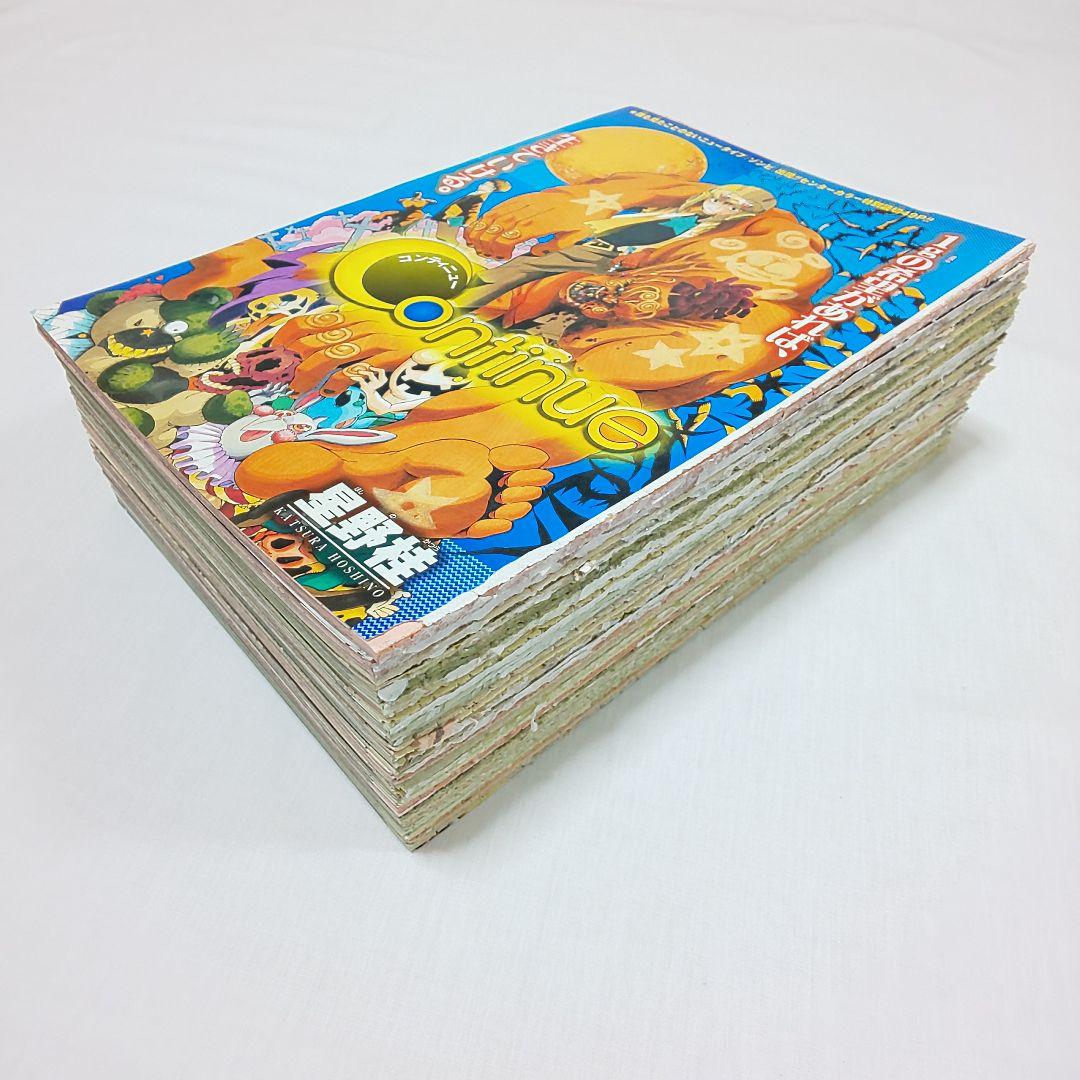 D.Gray-man 星野桂【2003年製～】入手困難 少年ジャンプ 名刺 切取