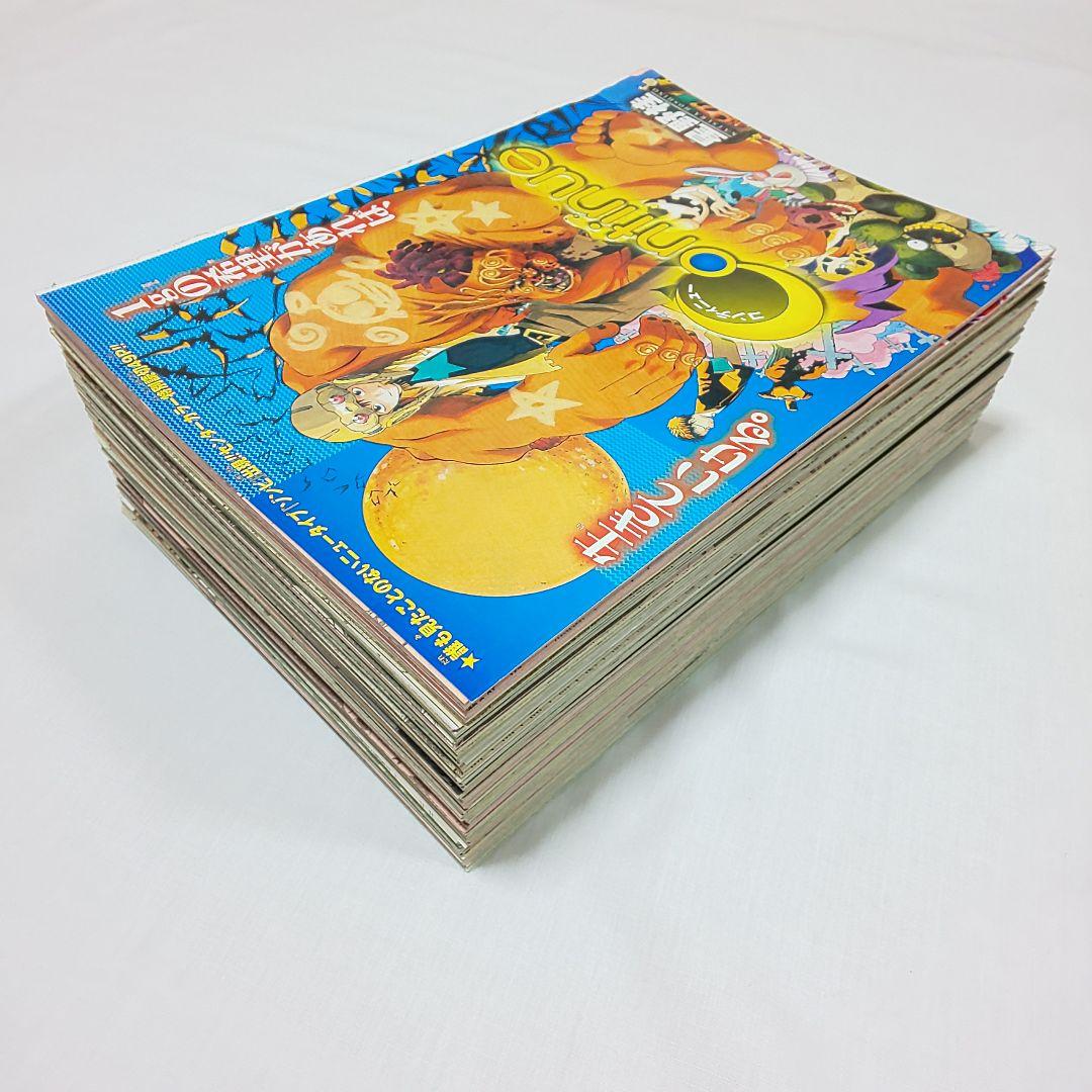 D.Gray-man 星野桂【2003年製～】入手困難 少年ジャンプ 名刺 切取