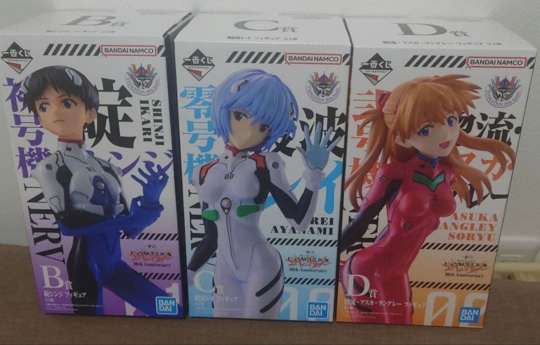 一番くじ 新世紀エヴァンゲリオン ラストワン賞 B賞C賞 D賞