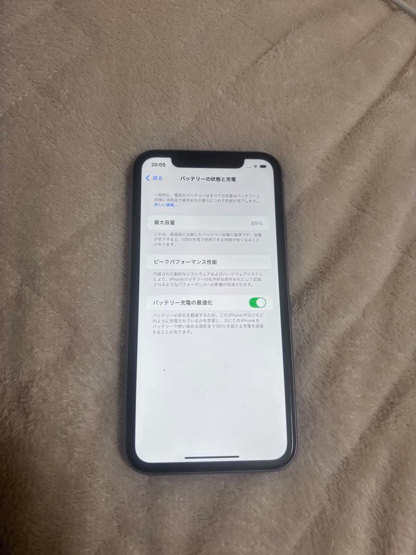 Apple iPhone 11 ラベンダー 6.1インチ 本体